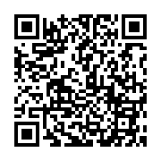 ＬＩＮＥ友だち募集中