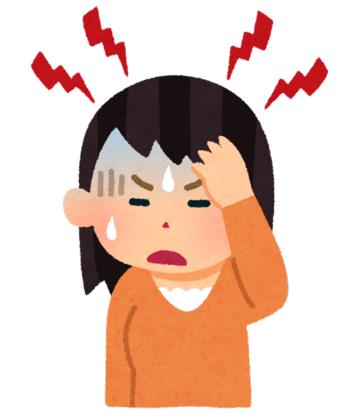 頭痛の対処法