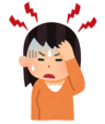 頭痛の対処法