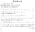 小林　友子様