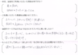 Ｍ・Ｋ様