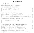 加藤　香様