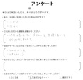 M・Y様