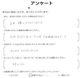 Y・T様