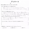 I・F様