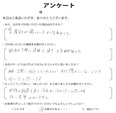 T・M様