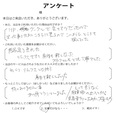 M・S様
